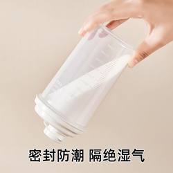 White Sugar Sealed Storage Dispensing Bottle Plastic Jar Kitchen Household Brown Sugar White Granulated Sugar Food-Grade Moisture-Proof Storage Jar