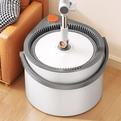 Jiabanshou Spin Mop for Home Use, Automatic Water-Removing Mop, One-Sweep Clean, No Hand Washing Needed, 2025 New Model with Bucket