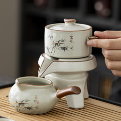 Ruyao Tea Set 2026 New Model Household Ceramic Lazy Semi-Automatic Tea Brewing Pot Tea Cup Tea Tray