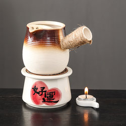 Tea Brewing Set with Stove, Teapot, Japanese-Style Candle Warmer, Complete Set for Indoor and Outdoor Use, Popular Tea Brewing Stove and Teapot