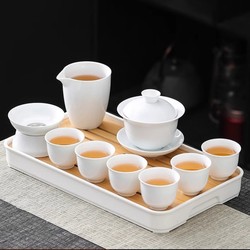 White Jade Porcelain Kung Fu Tea Set for Home and Office Use, Teapot, Gaiwan, Teacup, Ceramic, High-End Luxury Gift