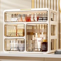 Japanese Mujie Cosmetics Storage Box Desktop High-End Organizer Box Skincare Products Dressing Table Storage Cabinet