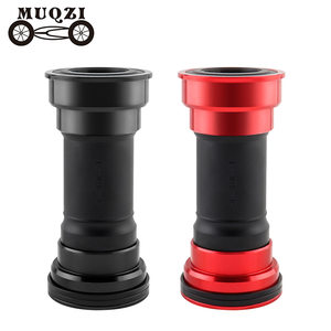 
MUQZI press-in central shaft mountain bike road dead fly carbon fiber bicycle central shaft BB90-92MM