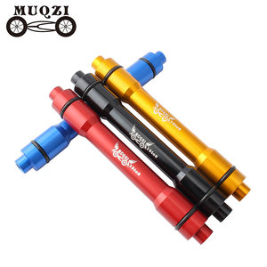 MUQZI mountain bicycle barrel shaft flower drum conversion shaft heart 15 rpm 9mm aluminum alloy cylinder shaft rod removal rod
