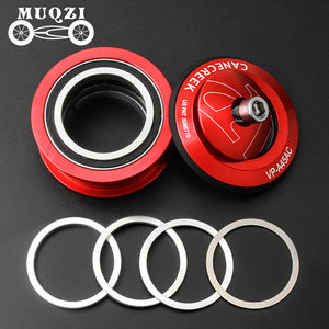 MUQZI bowl group in front fork dustproof waterproof cover gap box adjustment cushion ring 0.3/1/2/3mm fine -tuning pad
