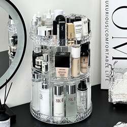 Cosmetic Storage Box, Acrylic Dressing Table, Desktop Lipstick, Skin Care Products, Perfume Storage Rack, Large-Capacity Rotating Basket
