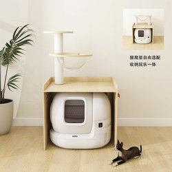 Solid Wood Cat Litter Box, Cat Toilet, Large Cabinet, Small Apartment Pet Storage Cabinet, Furniture Storage Rack, Cat Climbing Cabinet Integrated