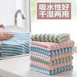 Oil-Free Dishcloth for Kitchen Use, Oil-Absorbing, Lint-Free, Soft Cleaning Cloth for Household Use, Convenient Cleaning Pad