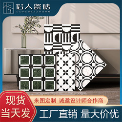 Full Ceramic Finely Carved Mosaic-Style Tiles 400X400 for Kitchen, Bathroom, Balcony, Wall Tiles for Guesthouses and Coffee Shops