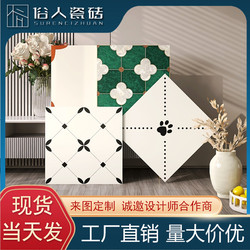 Nordic Tiles 600X600 Retro Homestay Floral Tiles Living Room Balcony Floor Tiles Terrace Coffee Milk Tea Shop