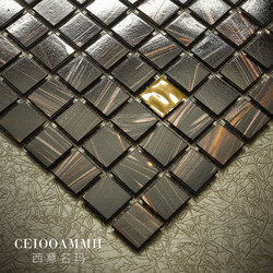 Glass Mosaic Tiles Bathroom Bathroom Wall Stickers Black Brown Cafe Bar Background Wall Fish Pond Floor Tiles