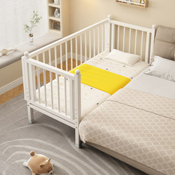 Wrought Iron Children's Splicing Bed, Crib with Guardrails, Adjustable Height, Widening Splicing Magic Tool, Adults Can Sleep in the Baby Bed