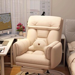 Lazy Sofa Chair, Reclining Chair, Comfortable for Long Sitting, Office Chair, Executive Chair, Computer Chair, Dormitory Bedroom Gaming Chair