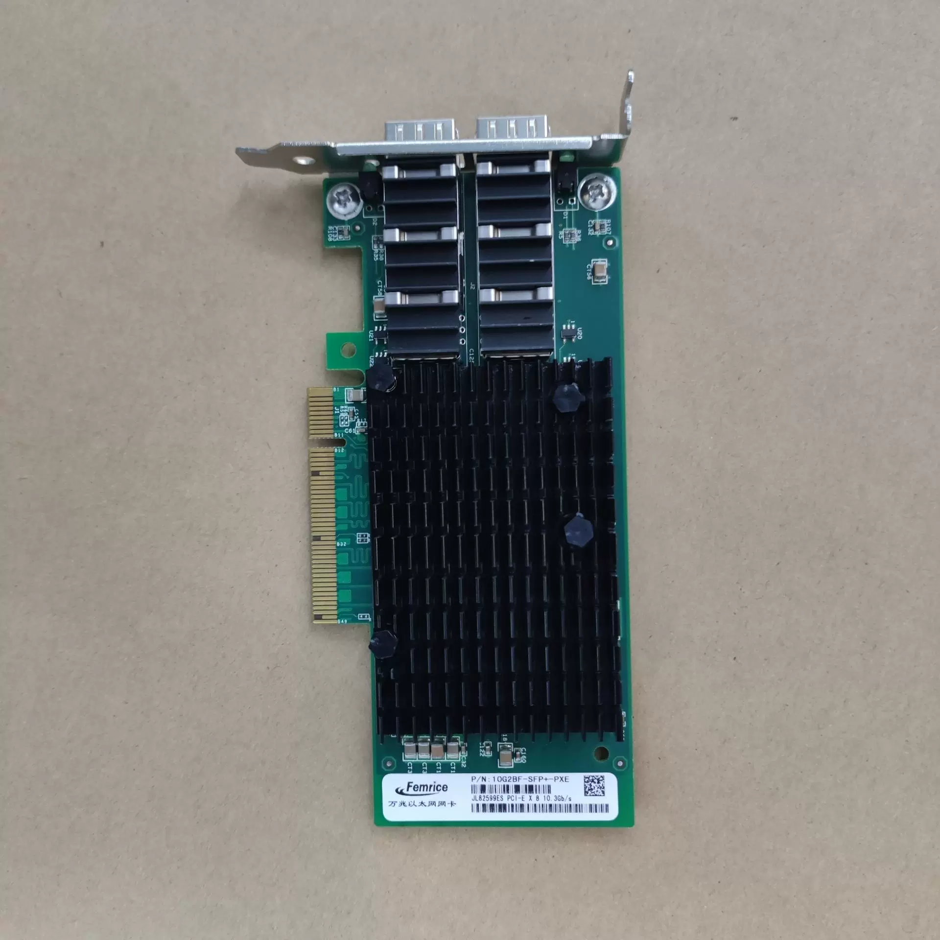 什么叫网卡，什么叫网卡驱动程序不正常