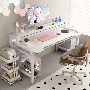 
E-sports table game desktop computer table carbon fiber modern student desk simple all-in-one office desk study table