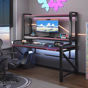 
E-sports gaming table, double-layer three-layer computer desk, desktop home student dormitory, simple study, bedroom office writing