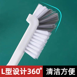 Japanese-Style Elbow Brush for Household Kitchen Sink Gap Cleaning, Multi-Functional Brush with No Dead Ends, Long-Handled Brush for Water Bottles and Cups