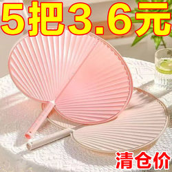 Plastic Palm Fan, Traditional Sunflower Fan, Hand-Cranked, Thickened and Enlarged, Summer Fan, Banana Leaf Fan, Durable, for Home Use in Summer