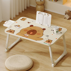 Bedside Table, Office Desk, Dormitory Student Study Desk, Writing Foldable Table, Cartoon Small Table, Laptop Stand, Bed Desk, Home Use, Children's Bedroom, Bay Window, Balcony, Lap Desk