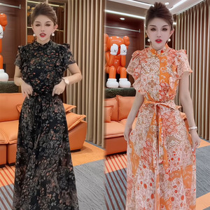 
Summer New Chinese Style Cheongsam Collar Floral Two Piece Dress Women's Waist Slimming Versatile Women's Long Skirt