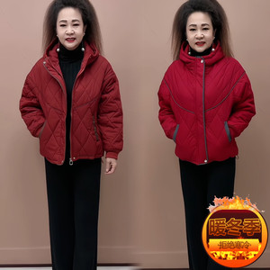 
Winter Thickened Warm Casual Cotton Clothes 2025 Women's New Hooded Zipper Spliced ​​Double Pocket Versatile Jacket Top