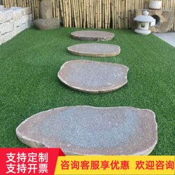 Outdoor Natural Bluestone Stepping Stones for Garden Lawn Paving, Garden Stepping Stones, Soft Stone Floor Tiles, Stepping Stones