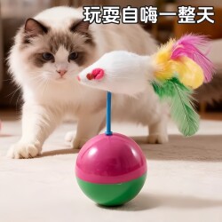 Cat Toy Tumbler Mouse Plush Mouse Non-Tumbling Toy Cat Interactive Educational Fun Toy Cat Toy Ball