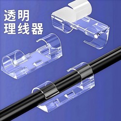 Hole-free cable manager and cable routing artifact