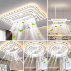 Bladeless Fan Light with Stepless Frequency Conversion 2026 New Modern Minimalist Master Bedroom Light Zhongshan Lighting Bedroom Ceiling Light