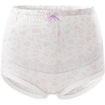 Ying's autumn high-waisted seamless antibacterial underwear for pregnant women