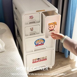 Living Room Miscellaneous Storage Cabinet, Large Capacity Under-Desk Bedroom Bedside Cabinet, Drawer-Type Snack and Toy Organizer Box