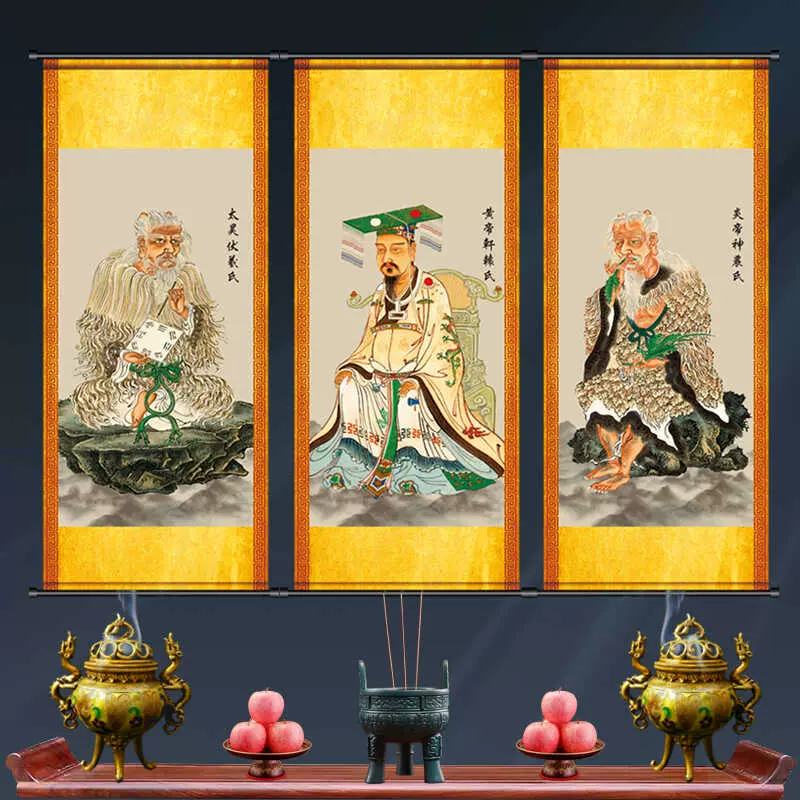 人文始祖三皇五帝轩辕氏黄帝神农氏伏羲炎帝黄帝画像挂画华夏始祖