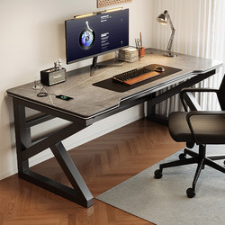 Rock Slab Computer Desk, Small Home Desk, Student Study Desk, Bedroom Office Desk and Chair Set, Simple Gaming Desk