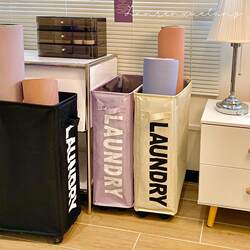 Sports equipment storage ins style yoga mat artifact household fabric folding basket with wheel organizer storage equipment