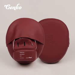 Genko Professional Boxing Air Target Training Muay Thai Sparring Target Children's Adult Fighting Target Coach Protective Gear