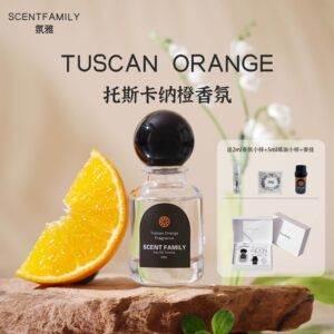 Lulu store fragrance brand authentic Tuscan orange plus small essential oil light fragrance spray gift box
