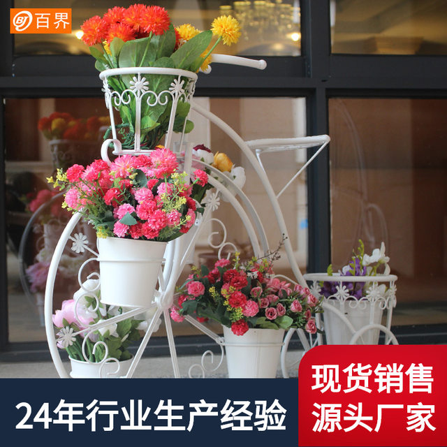 Creative European bicycle iron flower stand balcony flower stand pothos flower pot stand home gardening climbing pergola white