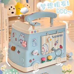 2023 New Trendy Piggy Bank for Boys and Girls, Cute Car-Shaped Money Box with Password for Kids, Only Deposits No Withdrawals