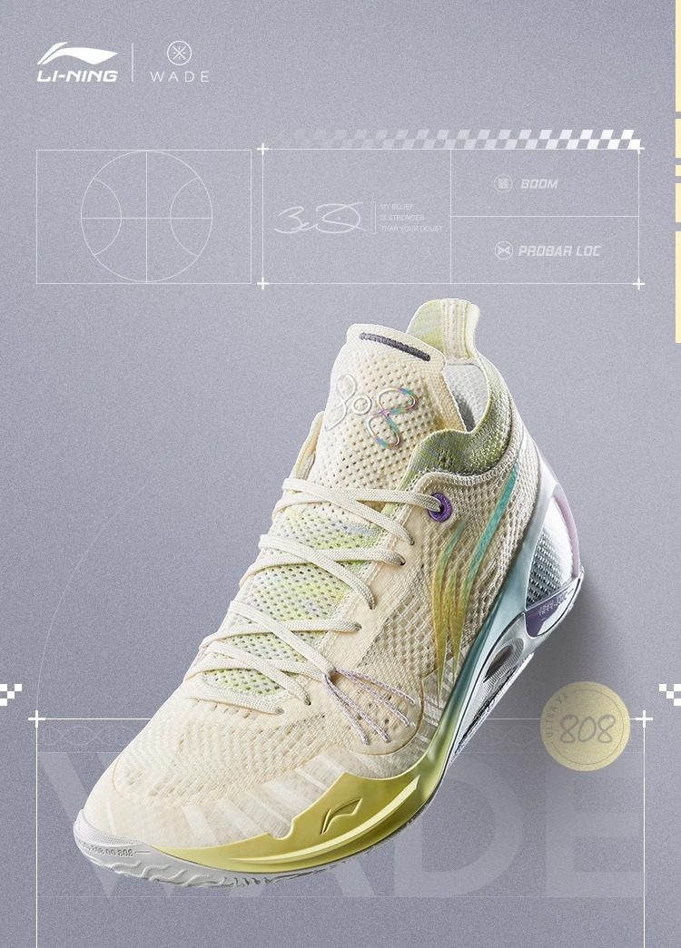 Li Ning Wade 808 3 Ultra V2 Low Top Basketball Shoes - Men's