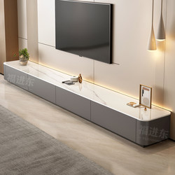 Slate Tv Cabinet for Living Room, 2026 New Model, Light Luxury High-End Style, Small Apartment Floor-Standing Coffee Table and Tv Cabinet Set