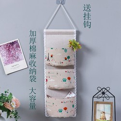 New Storage Hanging Bag, Wall-Mounted Storage Bag Behind the Door, Multi-Layer Large-Capacity Fabric Hanging Pouch for Dormitory Miscellaneous Items Storage