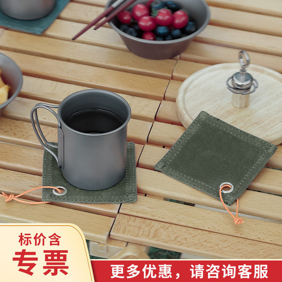 Outdoor canvas insulation coaster cloth portable camping equipment household square meal cushion oil -proof waterproof table pad