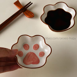 Cute ins Japanese-Style Cat Paw-Shaped Dish, Super Adorable Cartoon Creative Dish, Household Seasoning Soy Sauce Ceramic Small Dish
