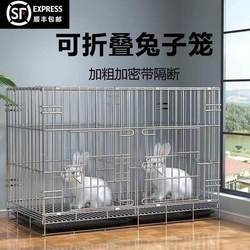 Rabbit Cage with Extra Large Free Space, Stainless Steel, Professional, New Model, Specially Designed for Farms, Suitable for Outdoor and Indoor Use, for Pets