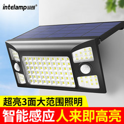 2026 New Solar-Powered Outdoor Garden Light That Turns on When People Come and Turns Off When They Leave, Automatic Human Body Sensor Light for Home Use at Night