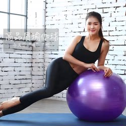 Yoga Ball Massage Thickened Explosion-Proof Adult Fitness Ball Home Children's Sensory Ball Training Dragon Ball Baby Balance Ball