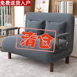 Foldable Dual-Purpose Sofa Bed for Small Apartments, Multifunctional Trendy Fabric Bed for Living Room, Balcony, Study, Single or Double Extendable Bed