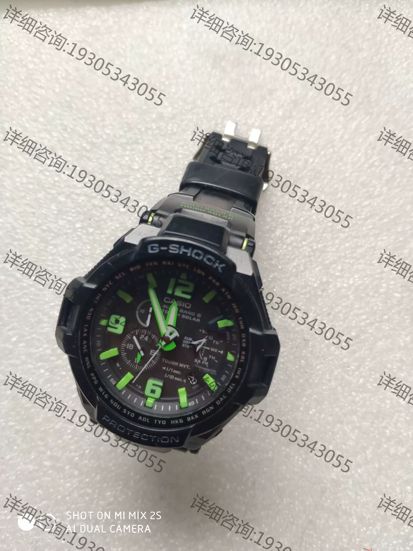 卡西欧CASIO G-SHOCK GW-4000维修议价-Taobao