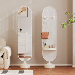 Full-Length Mirror, Floor-Standing Mirror for Home Use, Luxury High-End Dressing Mirror for Girls' Bedroom, Ins-Style Rotatable Dressing Mirror