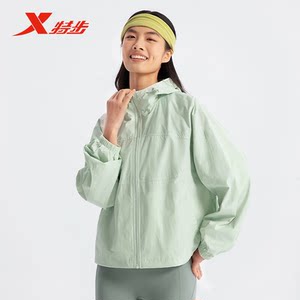 Xtep unbound lightweight double-layer windbreaker 2025 spring new women's windproof sports jacket 975128150067
